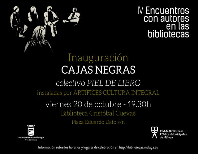 Exposición "Cajas negras" Exposición "Cajas negras"
