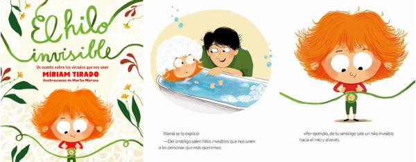image (7)